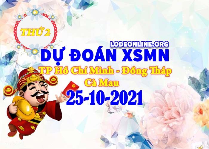 Dự đoán xsmn 25-10-2021 chính xác nhất du doan xsmn 25 10 2021 Dự đoán xsmn 25-10-2021 chính xác nhất