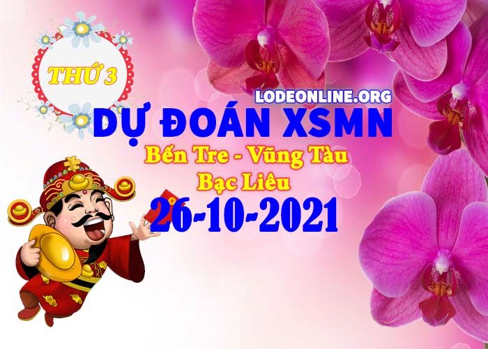 Dự đoán xsmn 26-10-2021 chính xác nhất du doan xsmn 26 10 2021 Dự đoán xsmn 26-10-2021 chính xác nhất